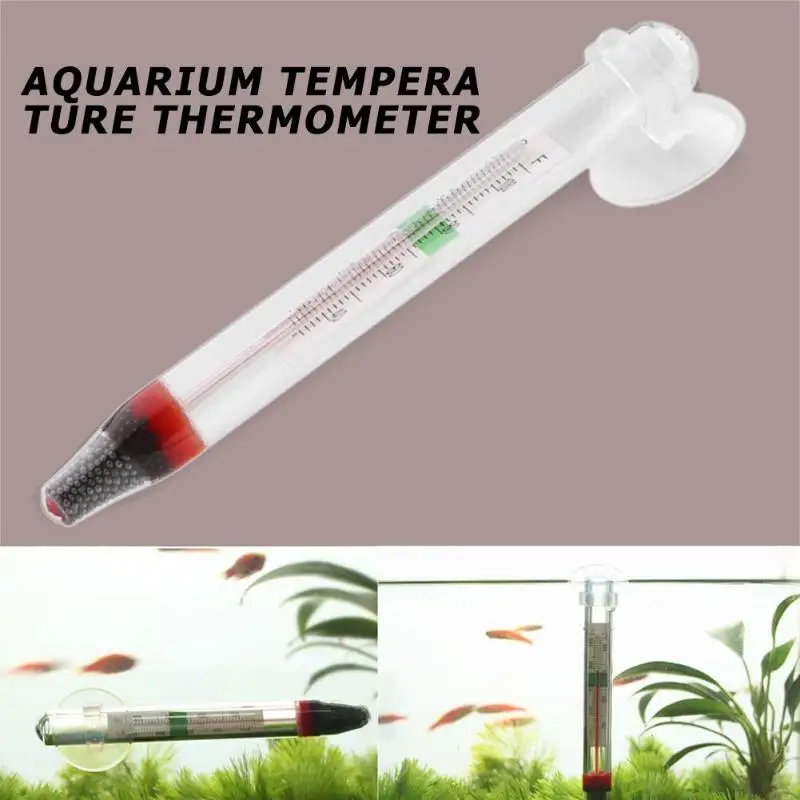 Аквариумный термометр, стеклянная трубка, погружное стекло, супер-сильная присоска, более четкое наблюдение, водонепроницаемое измерение температуры