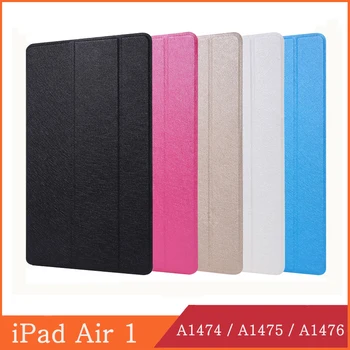 

Funda iPad Air 1 Case for Apple iPad Air1 9.7 2013 A1474 A1475 A1476 Smart Cover Magnetic iPad Air 9.7 Case Flip Stand Capa