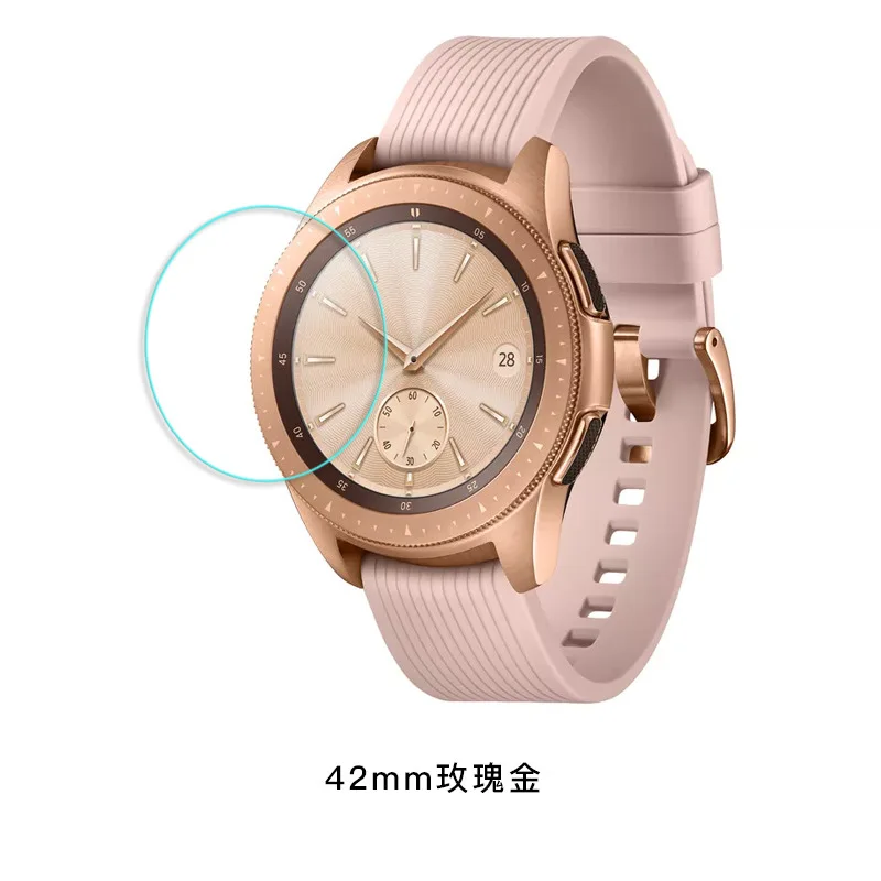 2 шт 2.5D 9H взрывозащищенное Закаленное стекло защитное для samsung Galaxy Watch 42 мм 46 мм спортивные умные часы