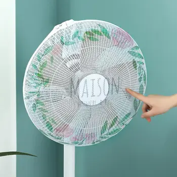 

2Pcs Bear Deer Pattern Circular Electric Fan Cover Dust Proof Safety Mesh Shield Home Use White Electric Fan Covers for Baby