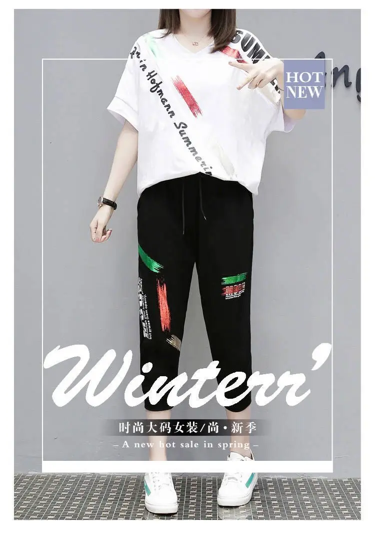 Autumn and spring new Fashion Leisure sports suit women's large size loose belly cover summer new foreign style two pieces set