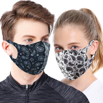

5pcs Camouflague Face Mouth Masks Dustproof Face Shield Masque Fashion Men Women Adults Mouth Cover Mascarillas Masque For Face