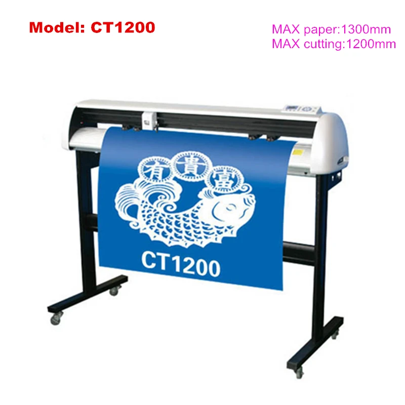 Cutting Plotter Vinyl Cutter Sticker Cutting Machine (1)