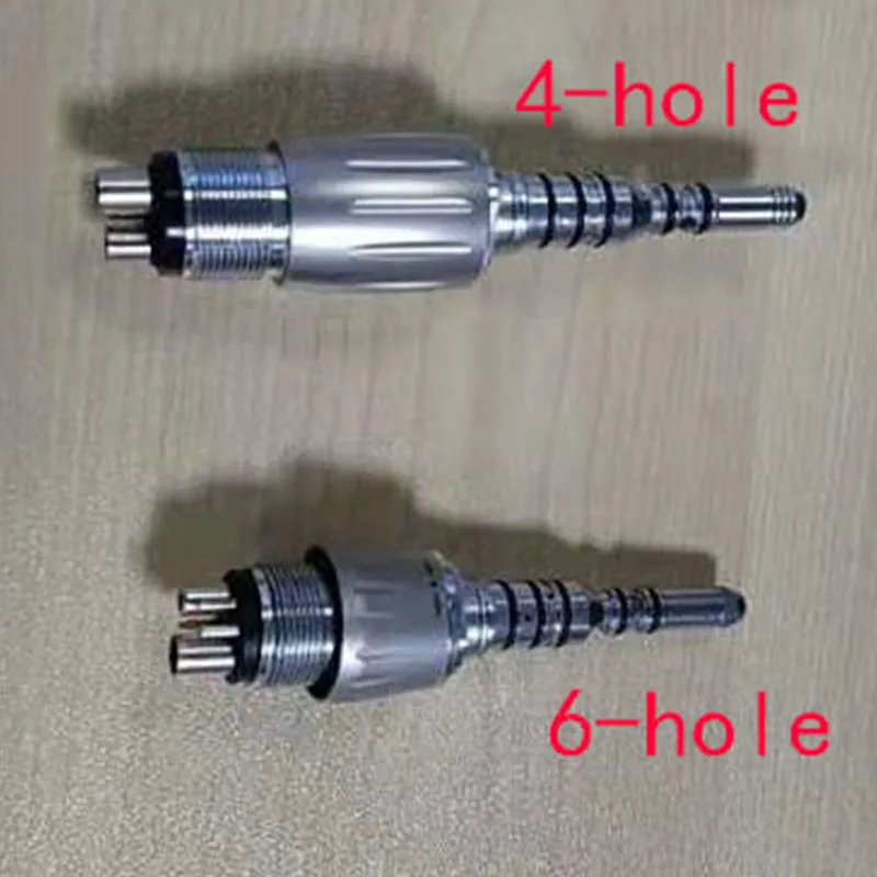 

1 шт. стоматологический быстрый соединитель KaVo, соединительная муфта с 4 отверстиями/6 отверстиями для волоконно-оптического турбинного наконечника