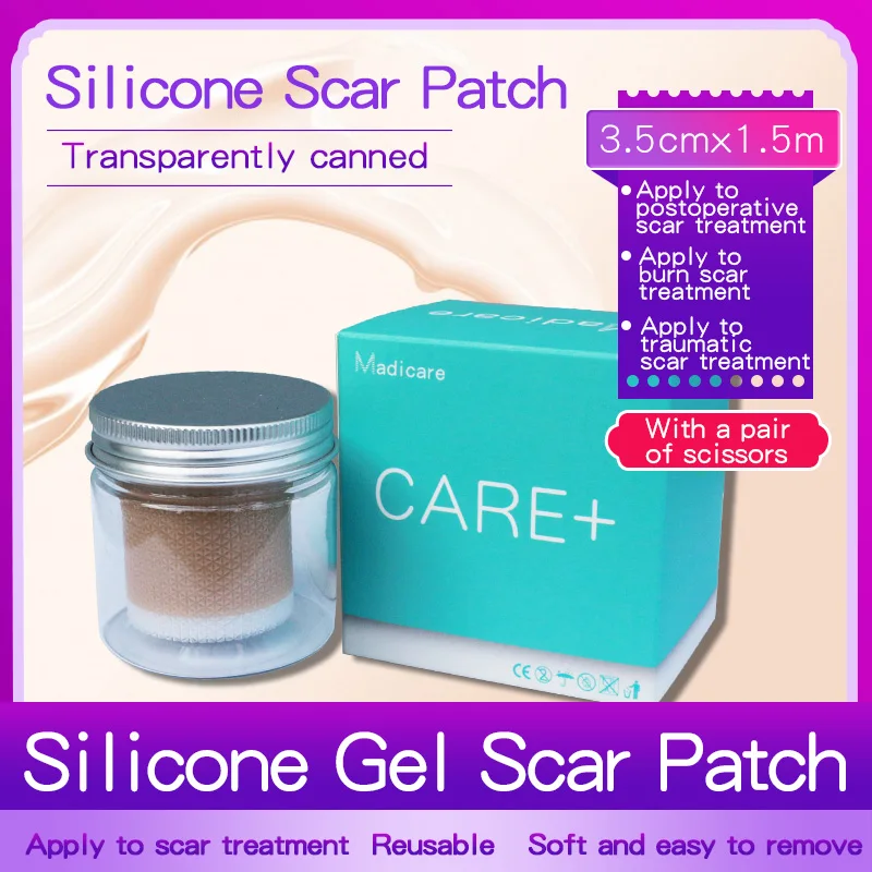 

Увлажняющий крем для удаления шрамов, многоразовый силиконовый крем для лица