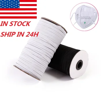 

Fast Delivery 144/200 Yards Length DIY Braided Elastic Band Cord Knit Band Sewing 1/8 1/4 inch