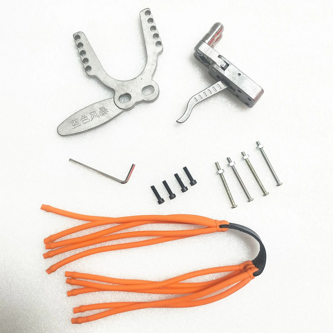 Mechanical slingshot sliding module 10 holes DIY projector accessories trigger
