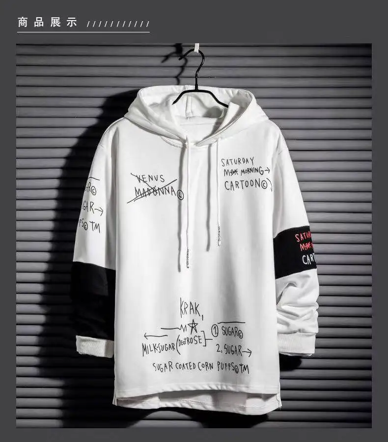 微信图片_20200103174312