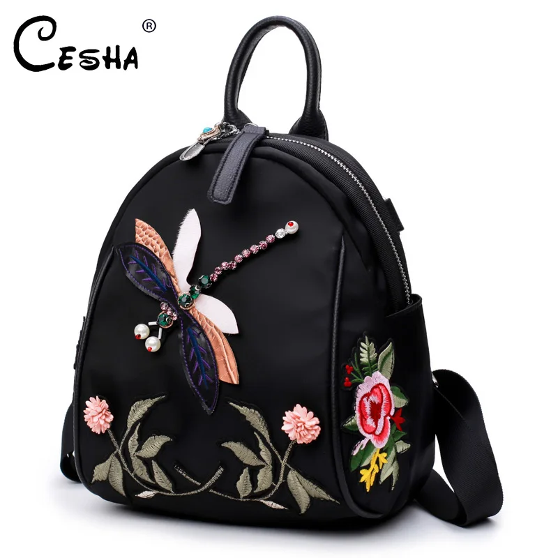 Womens Backpack Shoulders-Bag Embroidery Nylon Waterproof Fashion Dragonfly-Pattern
