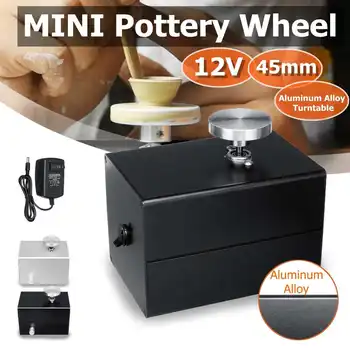 

12V Aluminum Alloy Fingertip Mini Pottery Wheel Ceramic Machine 4.5cm Turntable Knob Stepless Speed Change