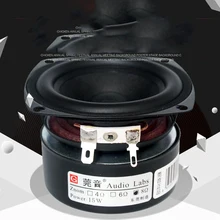 Kaolanhon 108 Гц-18 кГц 5-15 Вт); Размер 4-8 Ом 3 дюймов полный диапазон усилитель Динамик бас сочный тонкой ВЧ сладкий, Hi-Fi, Динамик качество звука