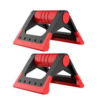 

Foldable Push-up Stand Men Gym Body Muscular Training Pushup Bar Exercise Building Rack Indoor Sports Fitness Equipment Durable