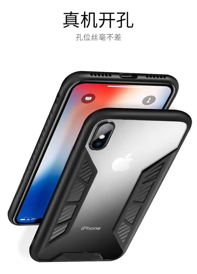 Модные, мягкие, силиконовые чехлы для iphone X XR 8 7 6 6S Plus 8Plus гибкий гелевый Чехол для телефона для iphone 6 Plus