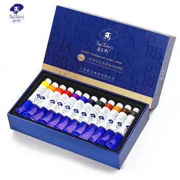 

Paul Rubens Professional 12 Color pigment Watercolor 8ml Tube Set For Artist