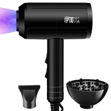 Профессиональный фен для волос, фен для волос, фен для волос с холодным горячим воздухом, фен для волос с постоянной температурой