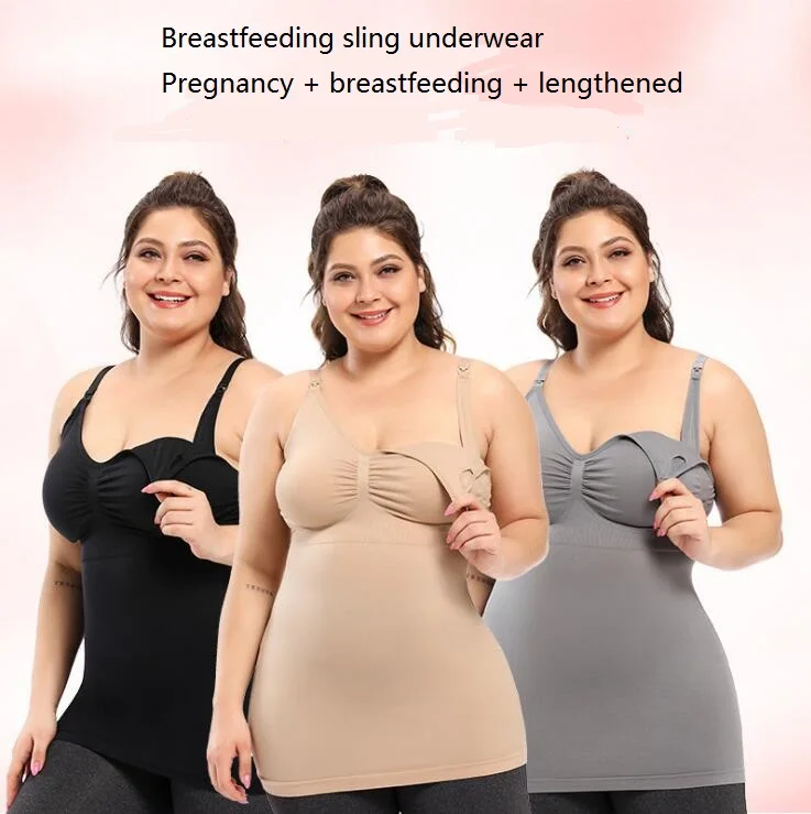 NEW Breastfeeding Vest High Elastic Upper Button Buckle Maternal Nursing Bra Vest Nursing Underwear