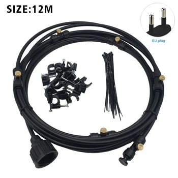 

Quick Connect Garden Irrigation With 12V Pump Durable Outdoor Brass Nozzles Misting Cooling System Hose Practical Trampoline