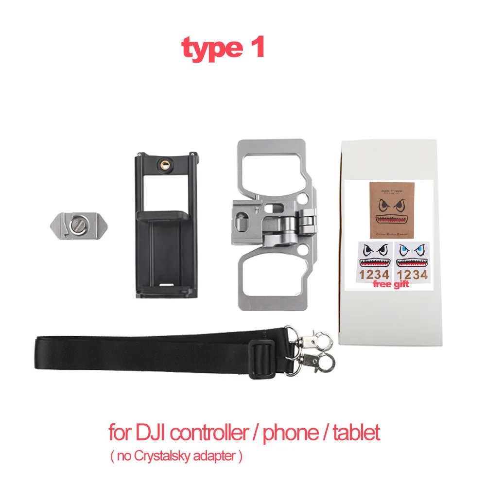 小图 两用  清单 (2)