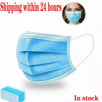 

Blue Mouth Mask 50pcs Disposable Non woven Textile Facial Mask 3 Layers Face Mask With Facial Elastic Masks