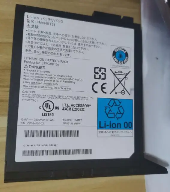 Б/у почти новый CD-ROM Батарея для Fujitsu Lifebook S781 S782 T1010 FPCBP196 41WH | Компьютеры и офис