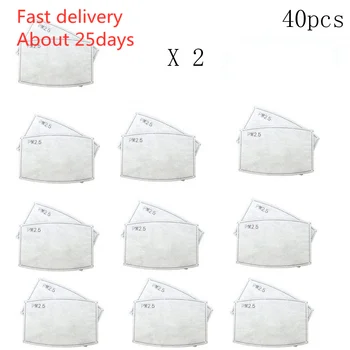 

Activated Carbon Filter Face Mask Breathing Insert Protective Mouth Mask Filter Masks For Germ Protection Reusable Mask