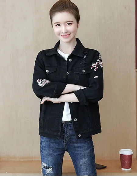 Floral Embroidery Jeans Jacket Women 