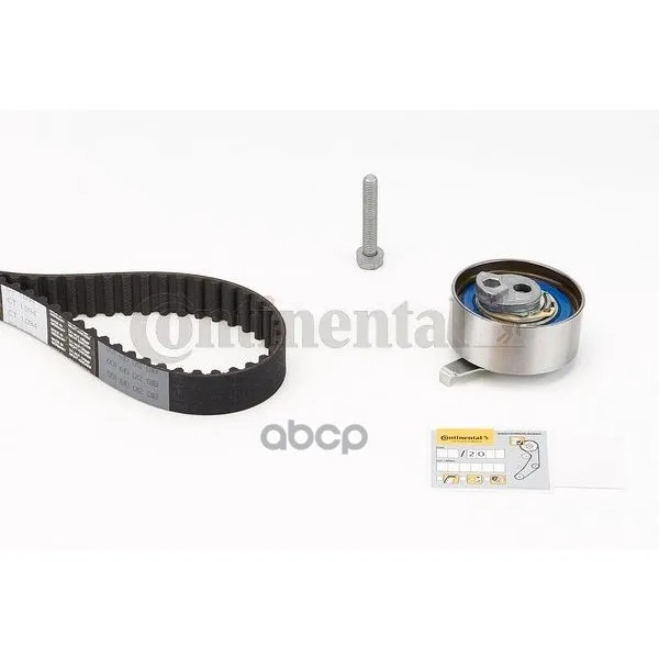 Комплект Грм Vw/Audi 3.0-3.3tdi 6v 24v Akf Z=83*24