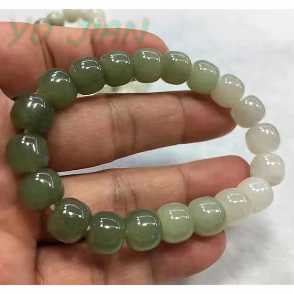ڿ Hetian  2   ڿ   м ڿ   ġ  Handring 