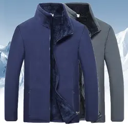Мужская куртка, зимняя, новинка, M-5XL, 6XL, парка, Мужское пальто, плюс бархат, уплотненная, теплая, куртки, одноцветная, для отдыха, ветровка
