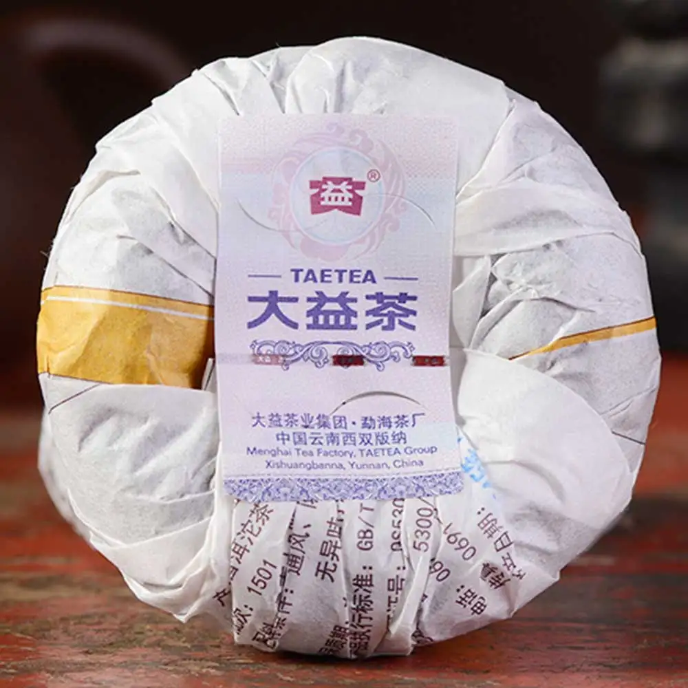 Новая китайская керамическая чашка
