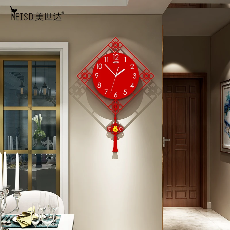 MEISD Традиционный китайский стиль Ruyi Узел Swingable настенные часы современный дизайн