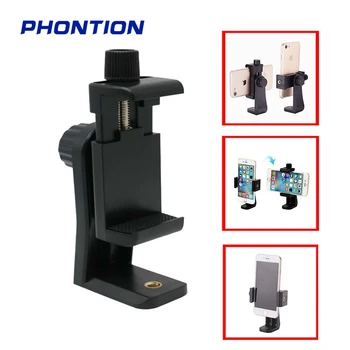 

Rotatable Phone Clip Bracket for Video Recording Phone Stand Clamp Camera Mount for Tripod Gimbal Selfie Stick Phone Fixed Clip