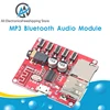 Bluetooth decoder board MP3 lossless car speaker amplifier modified Bluetooth 4.1 circuit board ► Photo 1/6
