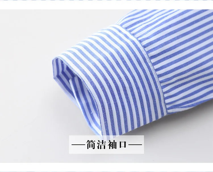 Г. Рубашки с длинными рукавами для девочек детская одежда в сине-белую полоску для девочек весенне-осенние рубашки для детей от 4 до 12 лет