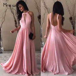 Mrs win/Вечерние платья для девочек; элегантные розовые вечерние платья с вырезом-петлей на шее и открытой спиной; платье трапециевидной