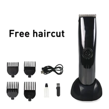 Usb-зарядка машинка для стрижки волос Т-образная головка машинка для стрижки волос триммер для бороды тример электробритва
