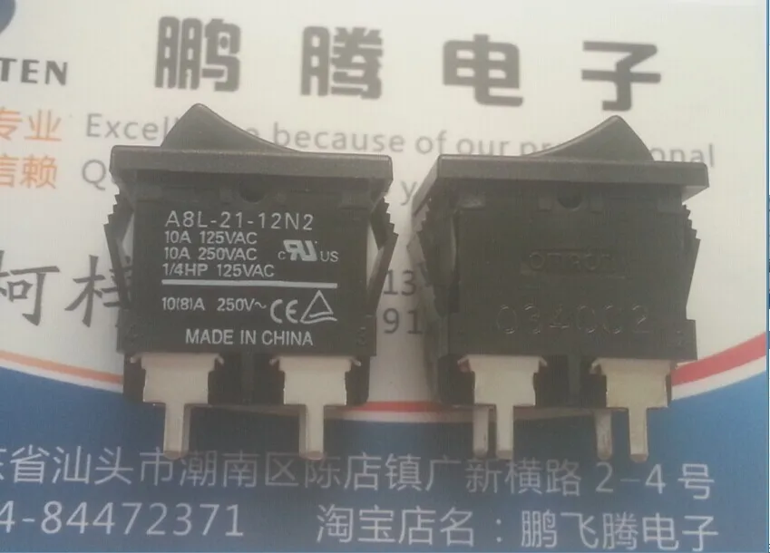 

1PCS Imported Japanese A8L-21-12N2 rocker rocker switch 4 feet 2 gear 10A250VAC
