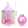 Children's Tent Folding Tents Play House For Children Teepee Toy Tents For Kids Tipi Infantil Indoor Ball Pit Princess Castle 6
