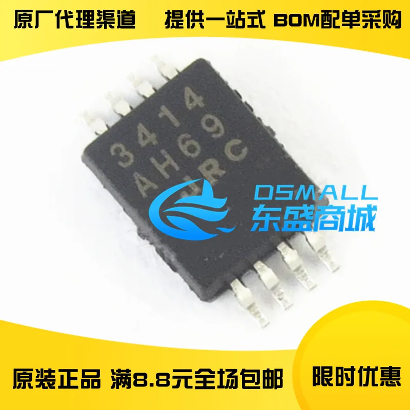 100% новый и оригинальный NJM3414AV SSOP-8 | Электроника