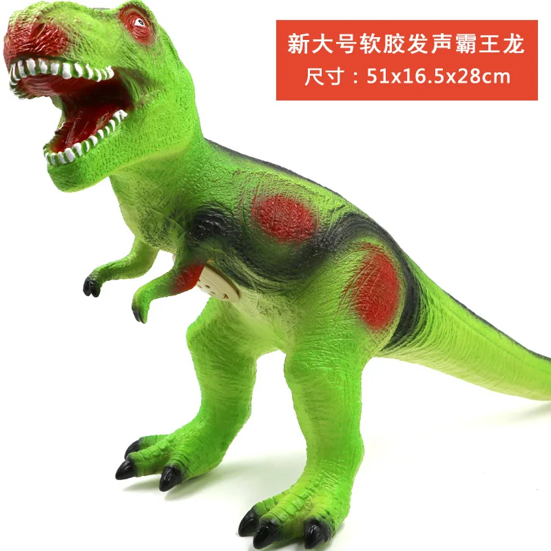 

Extra Large Soft Silcone Dinosaur Toy T-Rex Storm Tyrannosaurus Model Gift T-Rex
