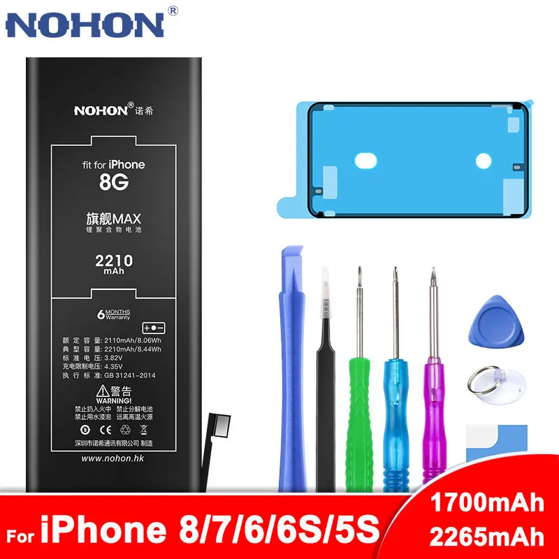 Baratos Batería NOHON para el iPhone de Apple 8 7 6 6S 5S Bateria para iPhone6 iPhone7 iPhone8 capacidad máxima reemplazo de teléfono Batarya herramientas gratis