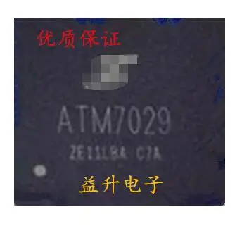 

100% NEW ATM7029