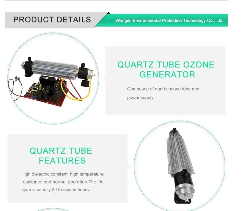 QQ截图20200727110117