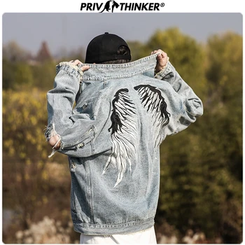 

Privathinker Vinatge Blue Men's Jean Jackets 2020 Fashion Wing Embroidery Man Jacket Streetwear Black Casual Denim Coat