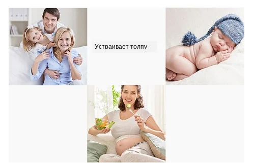 Suitable for people  family children pregnant women