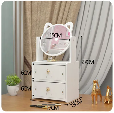 New Make-up Mirror Table Top Make-up Mirror Woman Portable Large Make-Up Mirror Cosmetic Storage Box Shelf, Table Storage Box