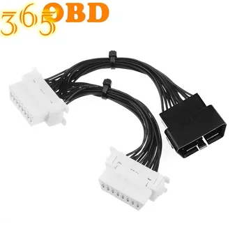 

10Pcs/Lot OBDII OBD2 1 TO 2 Y Cable Female 16 Pin Splitter Extension Auto Car Connector Extension Cable Adapter