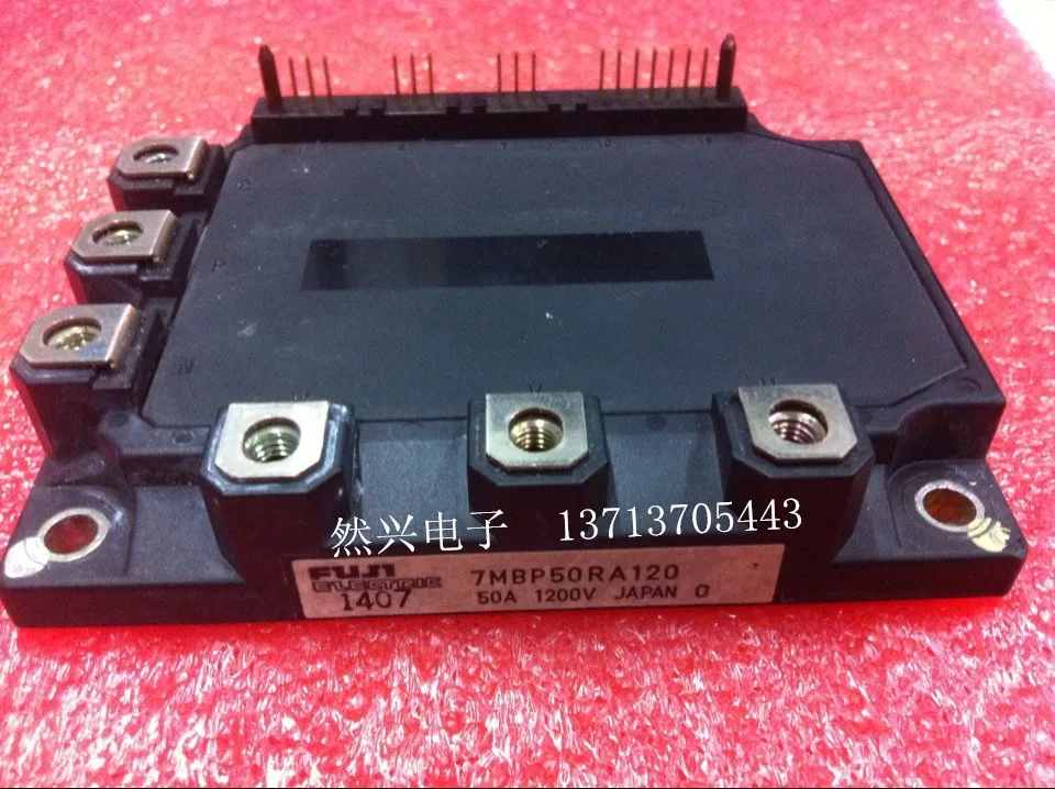 7MBP75RA120-50 7MBP50RA120 7MBP100RA120 7MBP150RA120--RXDZ | Электронные компоненты и принадлежности
