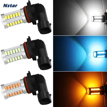 

Nstar 1pc 9006 33SMD Led Light Bulbs Bright White Auto Driving Head Fog Lamp Car Styling Accessories 069