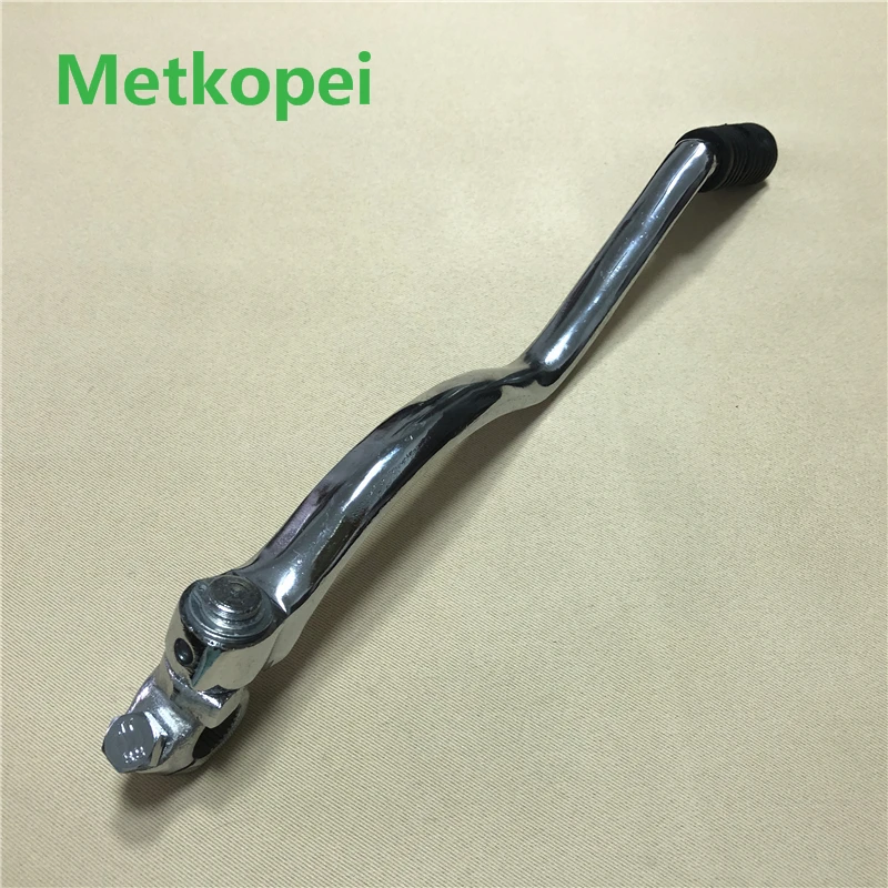 kick starter lever (7)